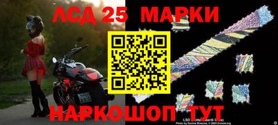 метадон Нягань