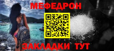 МДПВ Обь