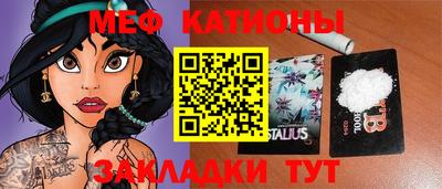 метадон Нягань