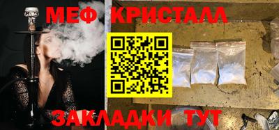метадон Нягань