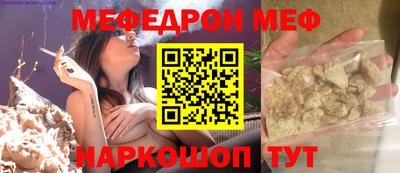 МДПВ Обь