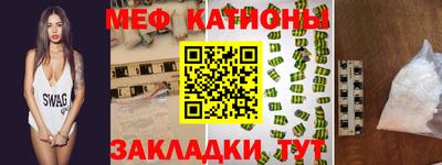 метадон Нягань