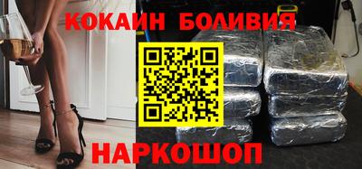 метадон Нягань