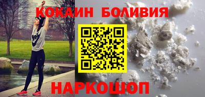 МДПВ Обь