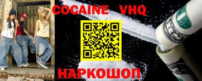 метадон Нягань