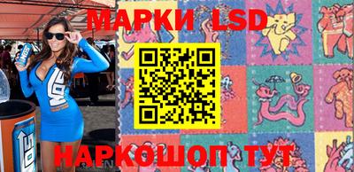 МДПВ Обь
