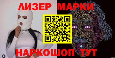 МДПВ Обь