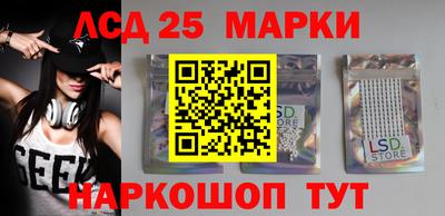 МДПВ Обь
