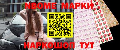 метадон Нягань