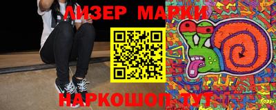 метадон Нягань
