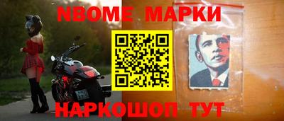 МДПВ Обь
