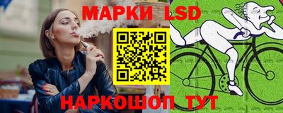 MDMA Premium VHQ Обнинск