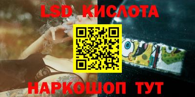 MDMA Premium VHQ Обнинск