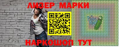 MDMA Premium VHQ Обнинск