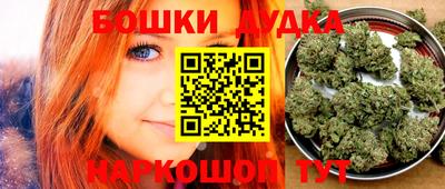 MDMA Premium VHQ Обнинск
