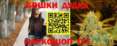 MDMA Premium VHQ Обнинск