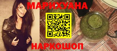 метадон Нягань