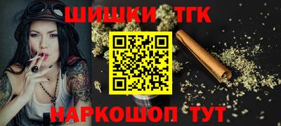 MDMA Premium VHQ Обнинск