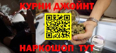 метадон Нягань