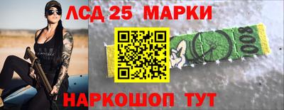 MDMA Premium VHQ Обнинск