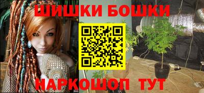 метадон Нягань