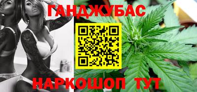 MDMA Premium VHQ Обнинск