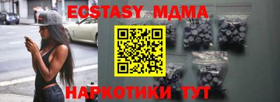 метадон Нягань