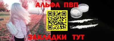 МДПВ Обь