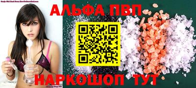 метадон Нягань