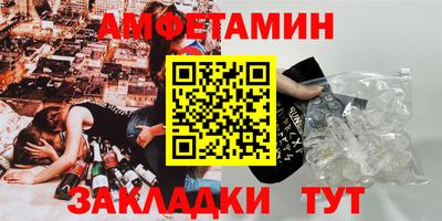 MDMA Premium VHQ Обнинск