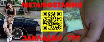 МДПВ Обь