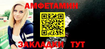 метадон Нягань