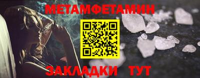 MDMA Premium VHQ Обнинск