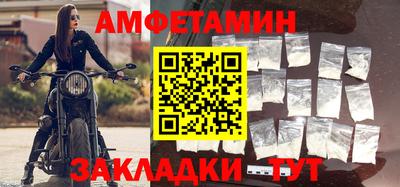 метадон Нягань
