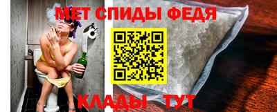 метадон Нягань