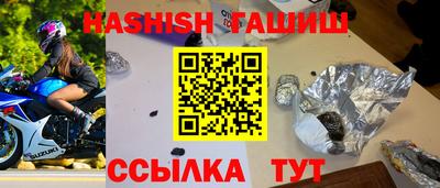 МДПВ Обь