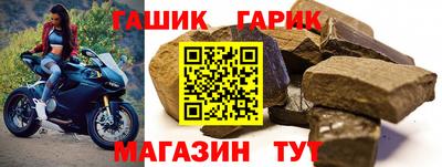 МДПВ Обь