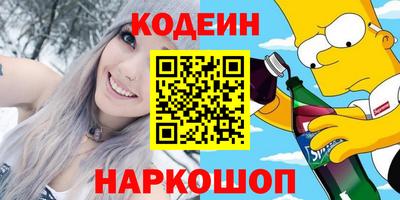 MDMA Premium VHQ Обнинск