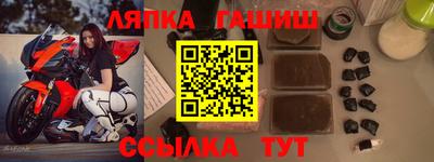 МДПВ Обь