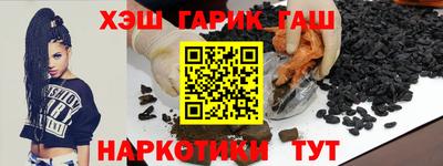 метадон Нягань