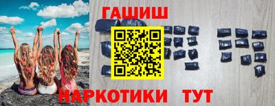 MDMA Premium VHQ Обнинск