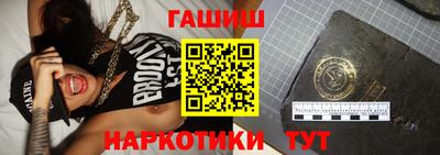 MDMA Premium VHQ Обнинск