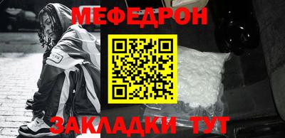 МДПВ Обь