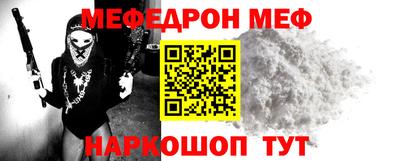 MDMA Premium VHQ Обнинск